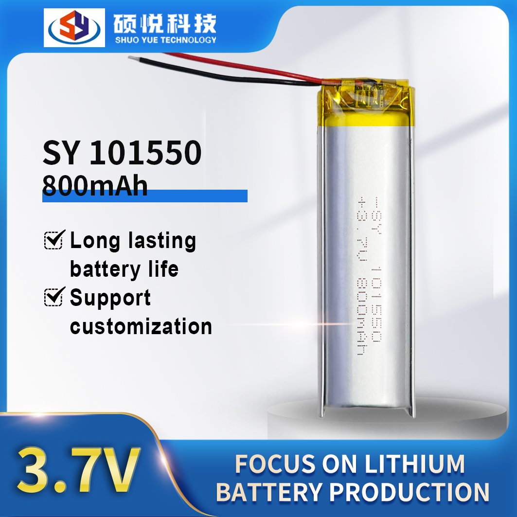 SY 101550