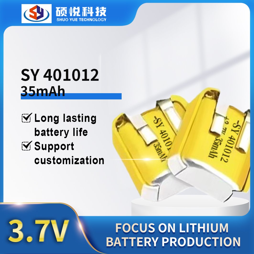 SY 401012